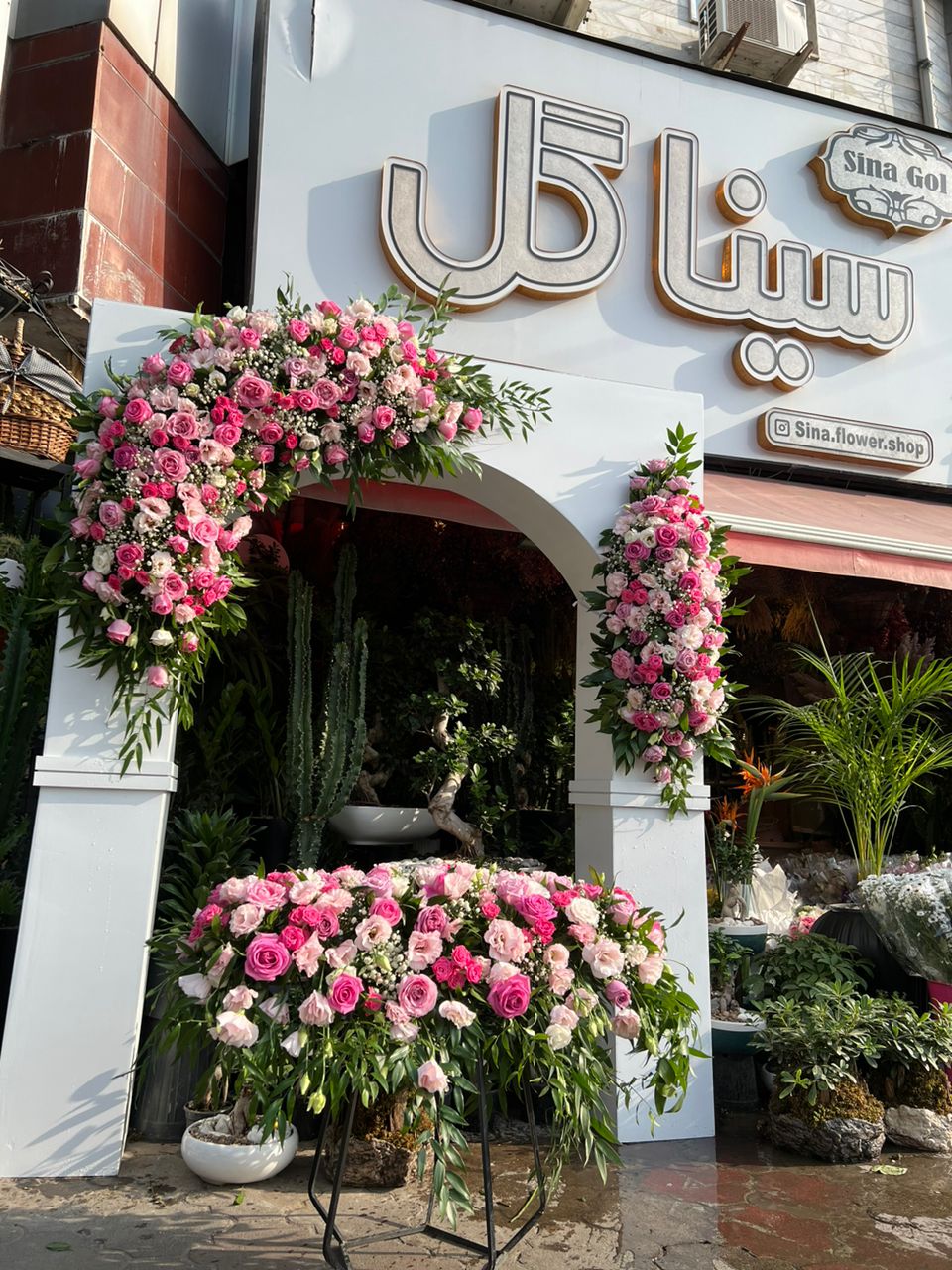 خدمات شماره3